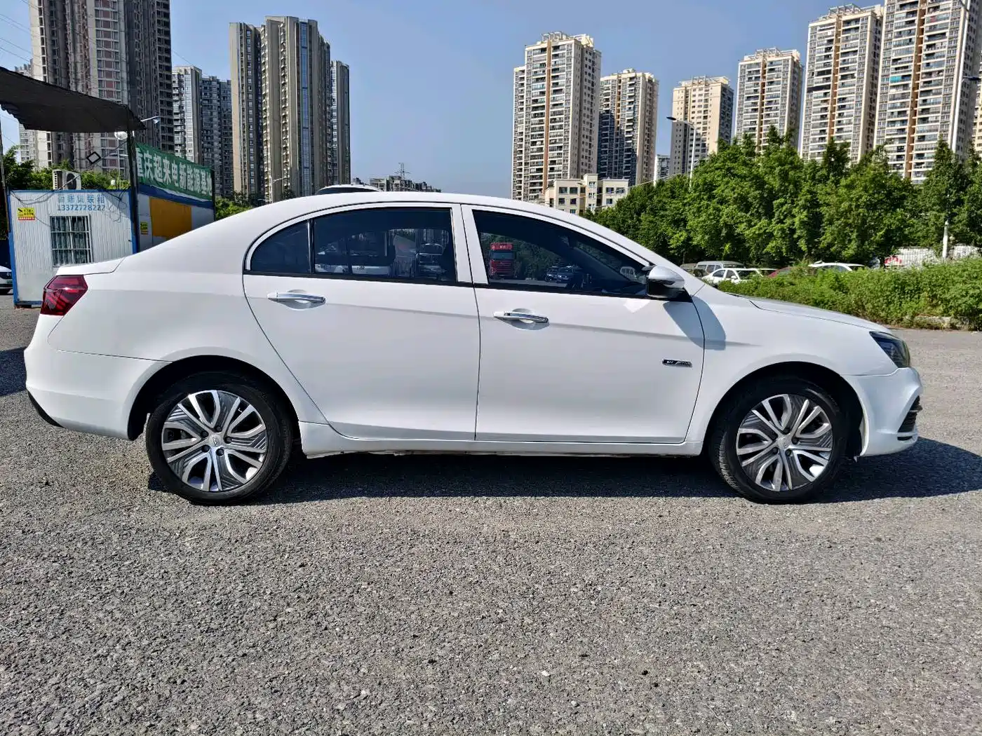 GEELY AUTOMOBILE EMGRAND NEW ENERGY