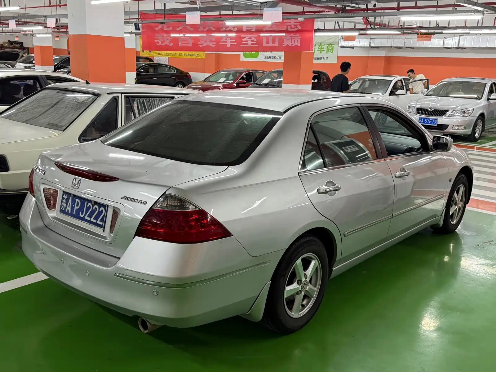 Фото 6 - Honda Accord