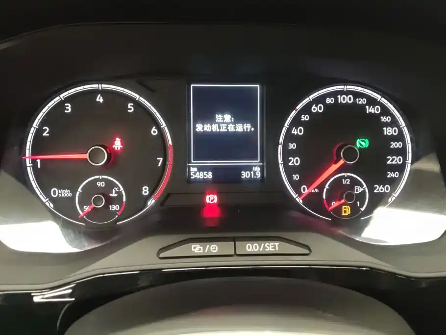 Jetta VS7 2020 2020 1.4T Auto Enjoyment