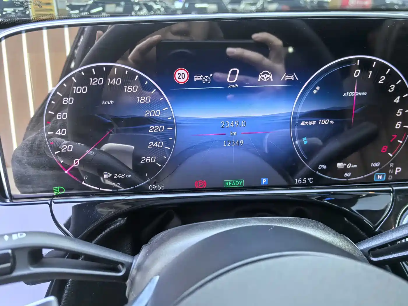 MERCEDES-BENZ E CLASS NEW ENERGY