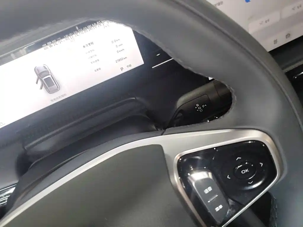 Geely Galaxy Galaxy E5 2024 2024 530km Explore+ Edition