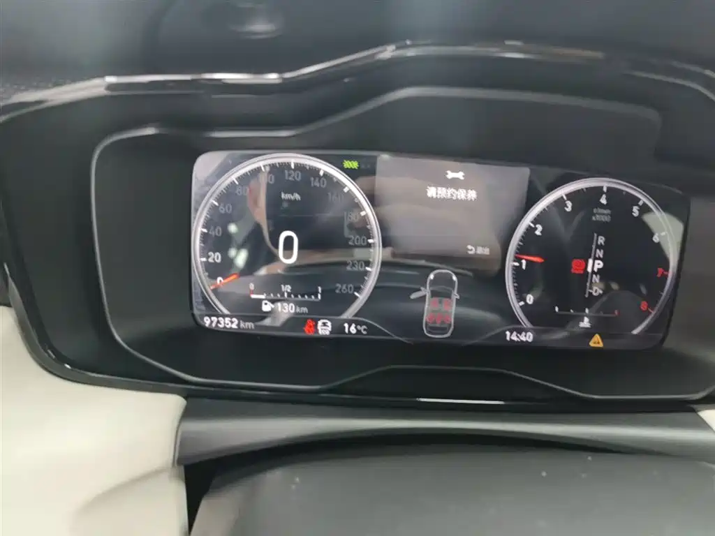 Lynk & Co 02 2018 Model 1.5T DCT 2WD Yao Pro Edition China V фото 12