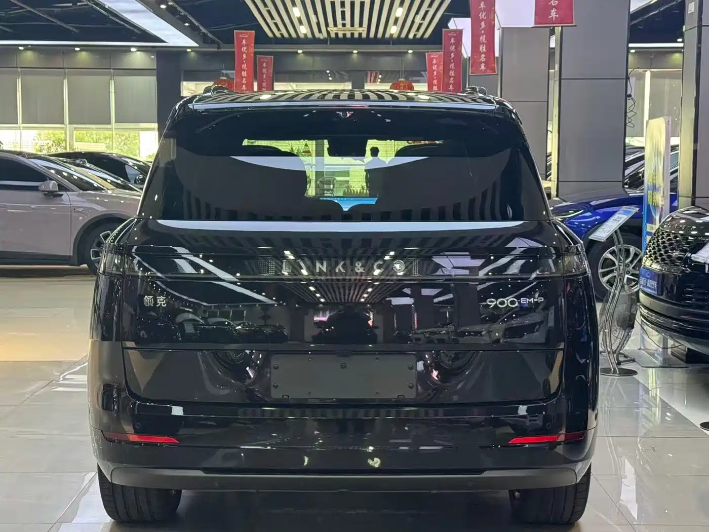 Lynk & Co 900 2026 2025 2.0T Ultra