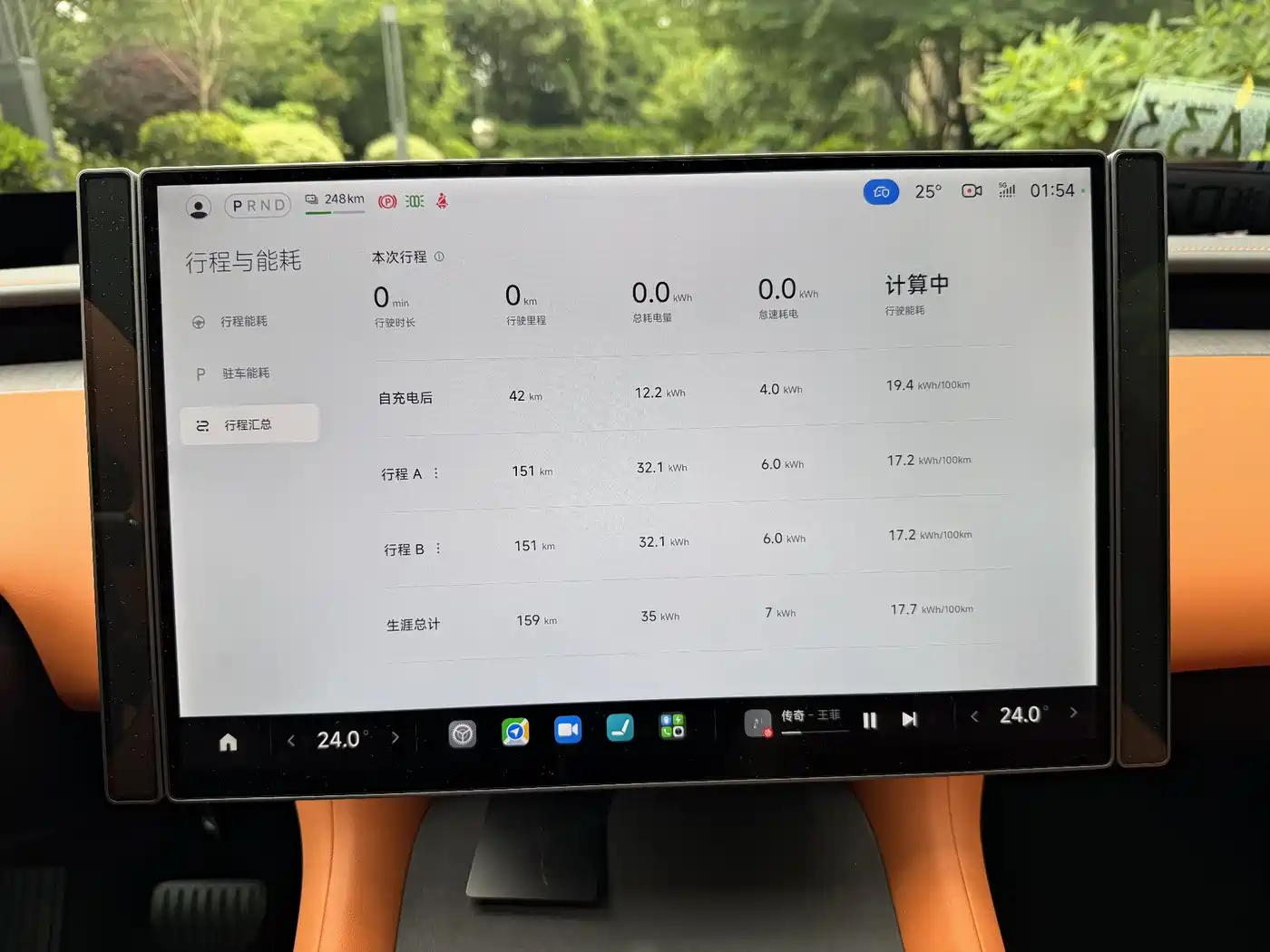 Xiaomi Auto Xiaomi YU7 2025 Ultra Long Range High Performance AWD Max Edition фото 19