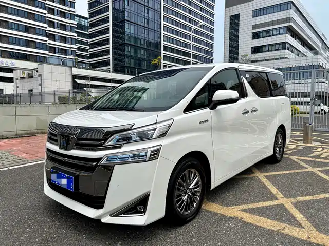 Toyota Vellfire 2021 Crown Hybrid 2.5L HV Luxury Edition