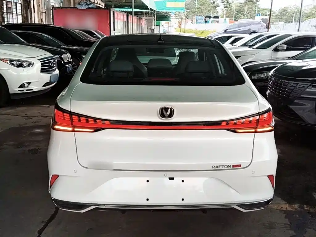 Photo 6 - Changan Ruicheng PLUS