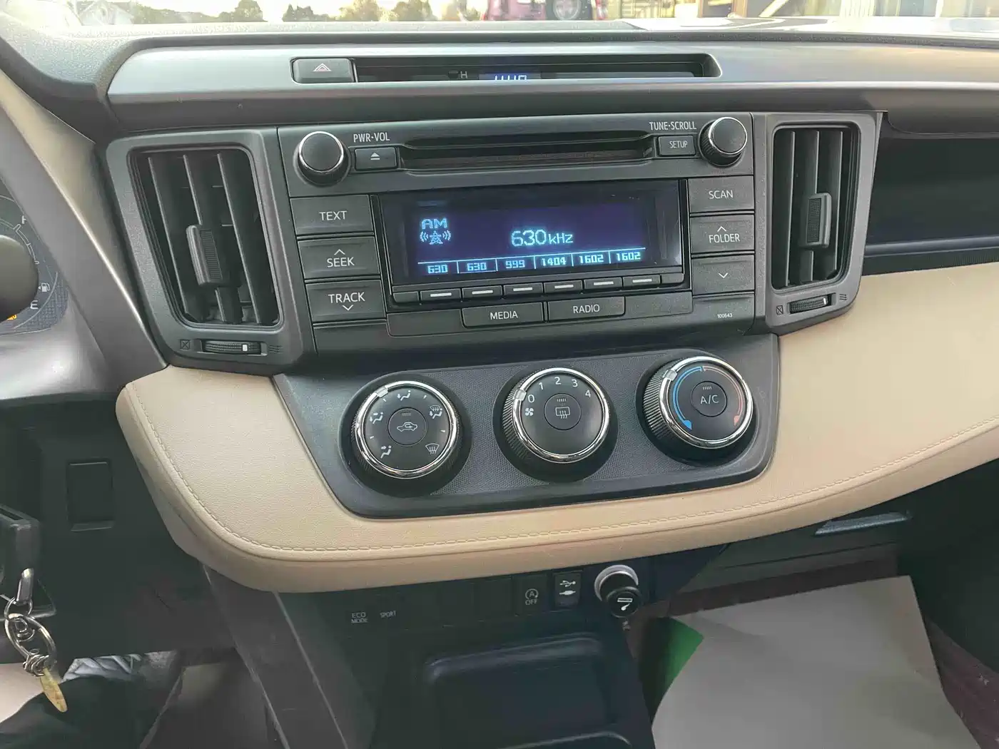 Toyota RAV4 Rongfang 2016 2.0L CVT 2WD Urban (China V) фото 13