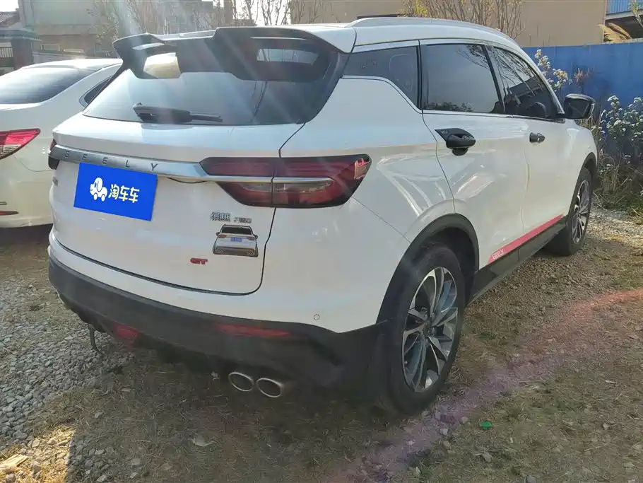 GEELY AUTOMOBILE BINYUE