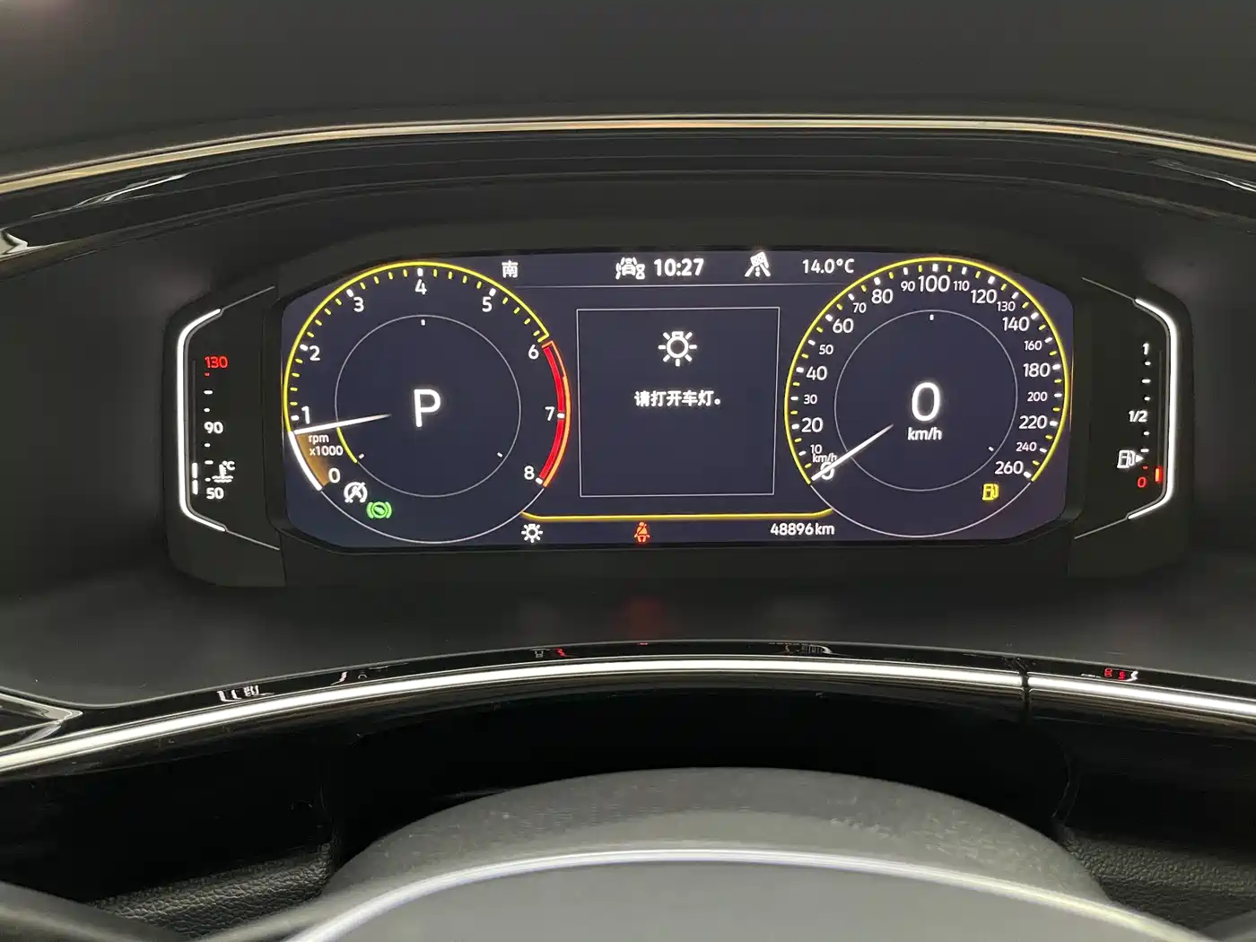 Volkswagen Tayron 2021 330TSI 2WD Luxury Smart Connect Edition фото 4