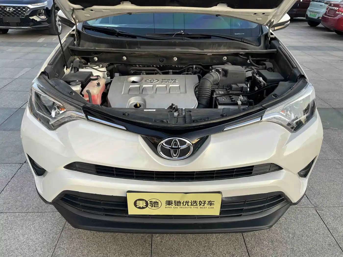 Toyota RAV4 Rongfang 2016 2.0L CVT 2WD Urban (China V) фото 17