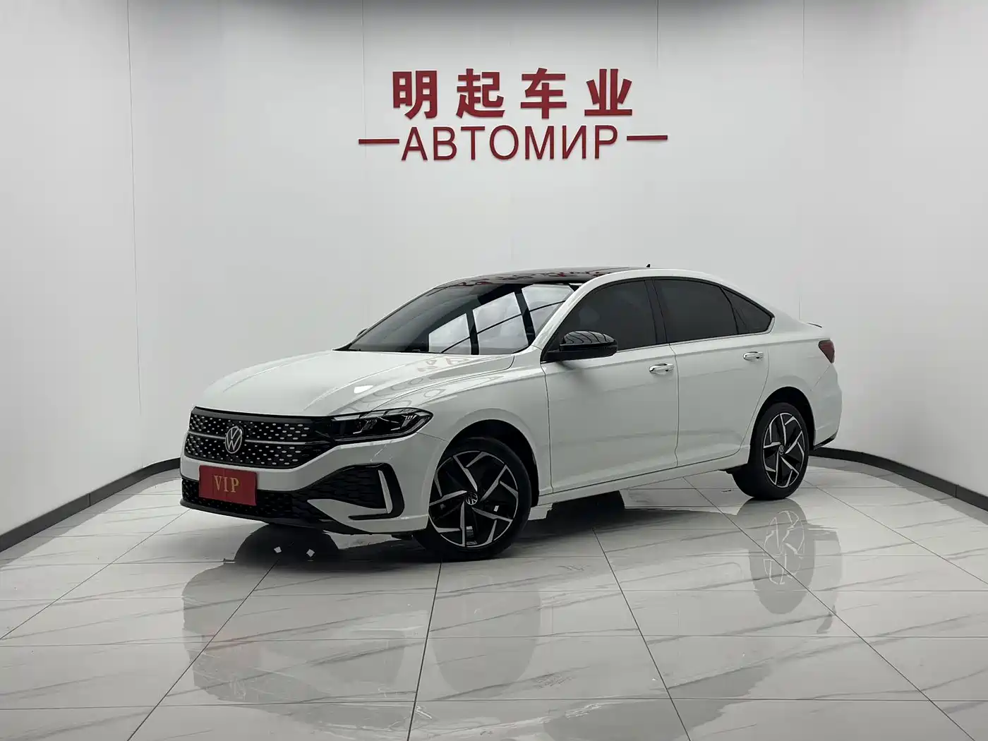 Similar car