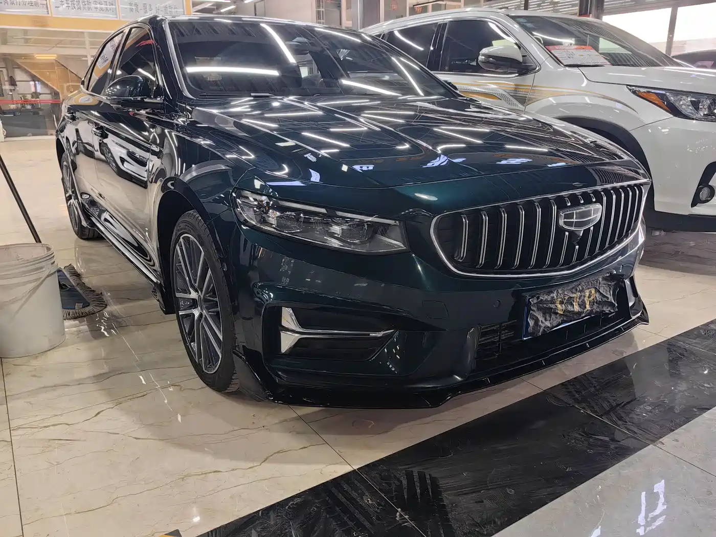 GEELY AUTOMOBILE XINGRUI