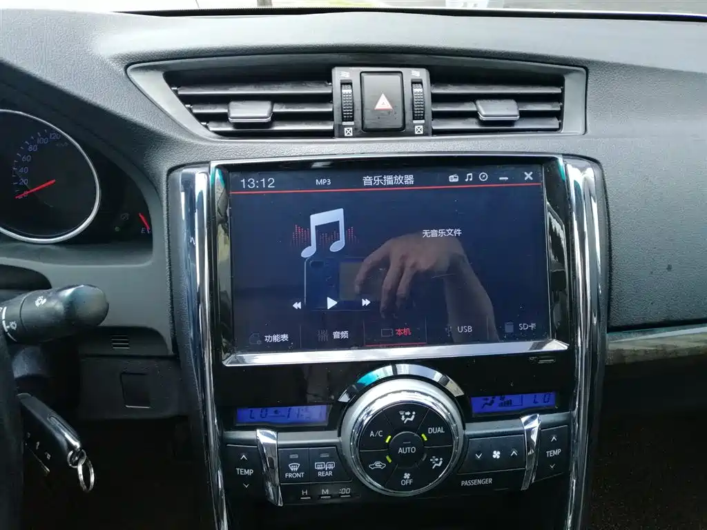 Toyota Reiz 2013 2.5V Premium Edition фото 10