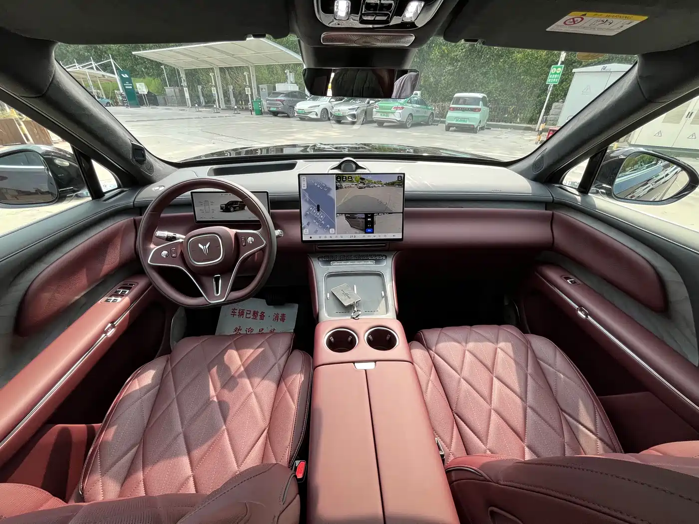 Voyah Auto VOYAH Taisan 2026 Model Base фото 12