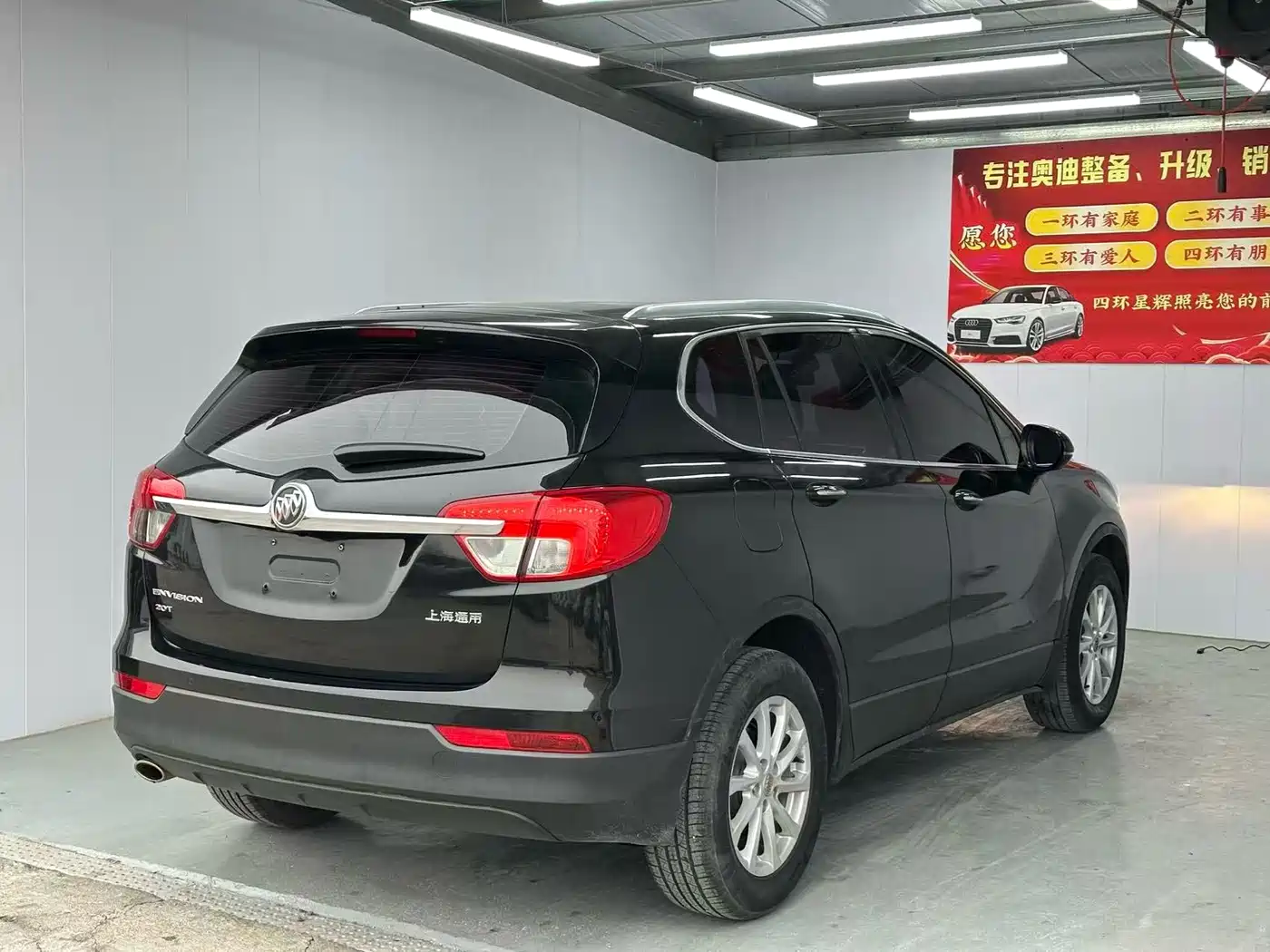 Buick Envision Plus 2016 20T 2WD Elite фото 4