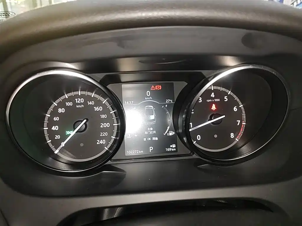 Land Rover Discovery Sport 2017 2.0T SE фото 12