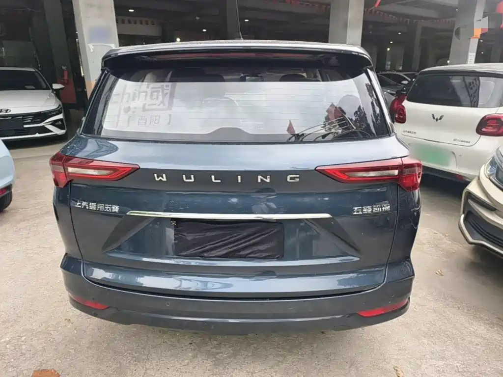 Wuling Motors Wuling Victory 2021 2020 1.5T CVT Elite Edition