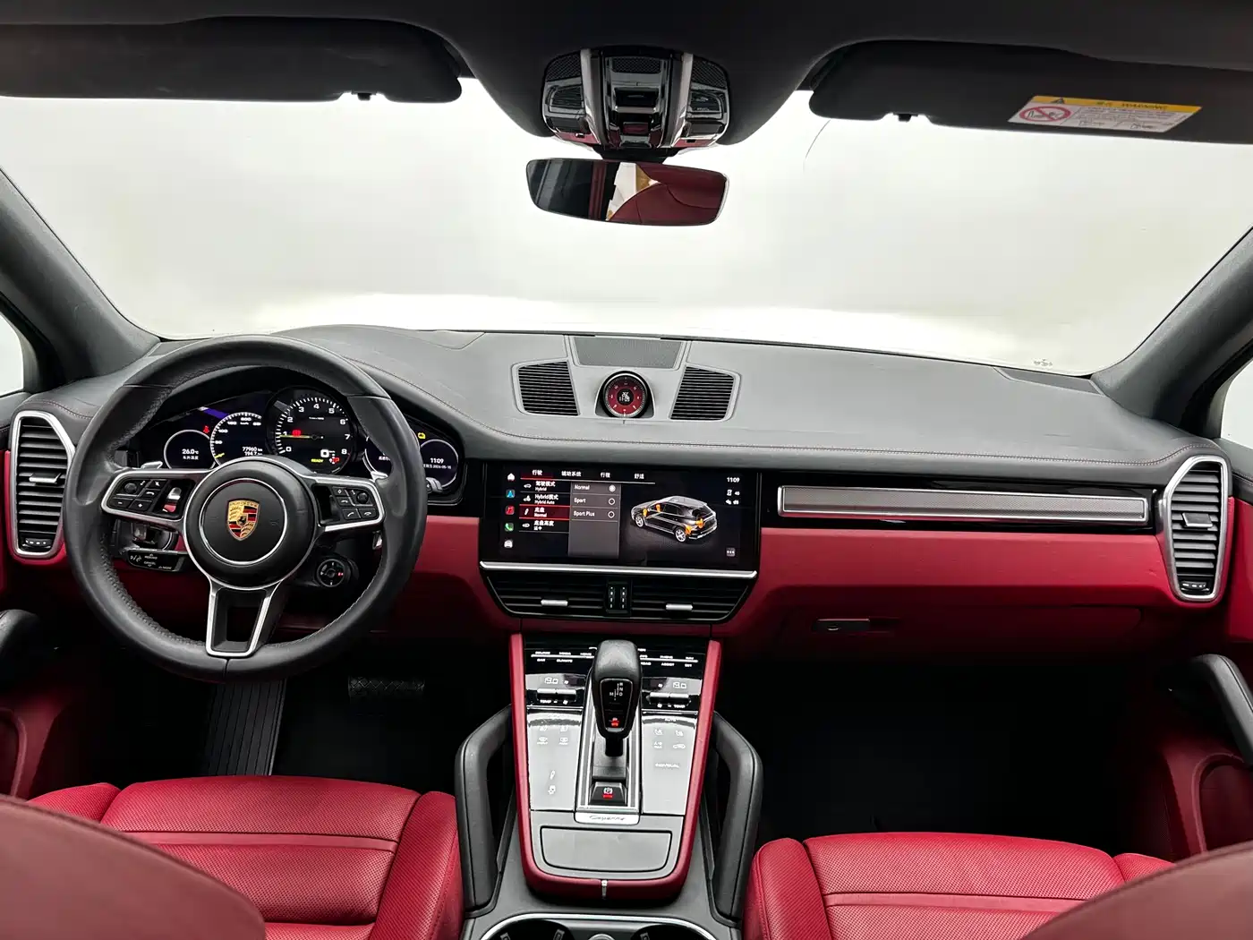 Porsche Cayenne New Energy 2023 Cayenne E-Hybrid 2.0T Platinum Edition фото 20