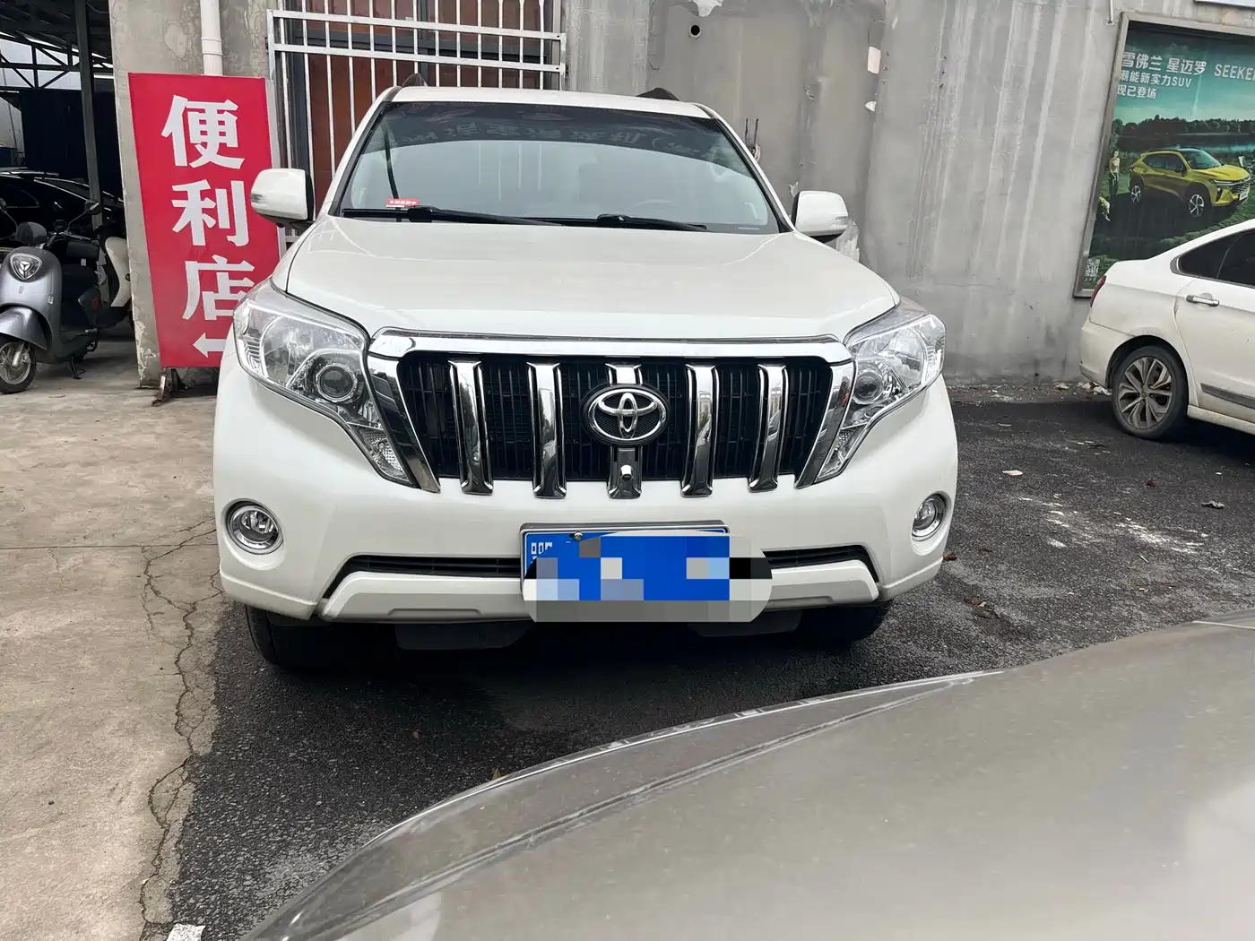 TOYOTA PRADO