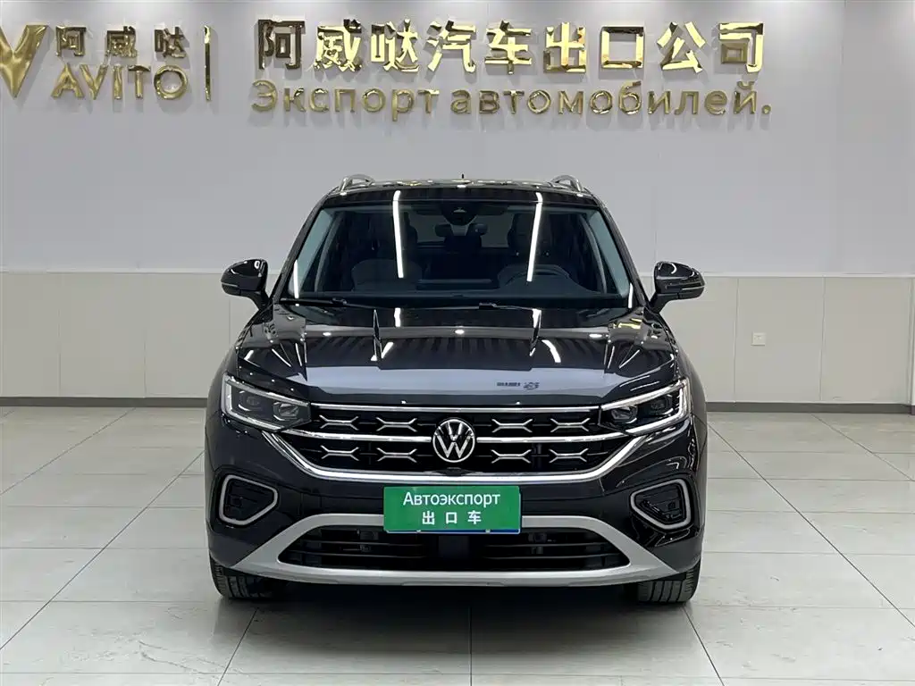 VOLKSWAGEN TANYUE