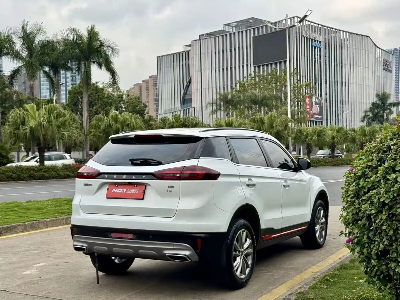 GEELY AUTOMOBILE BOYUE