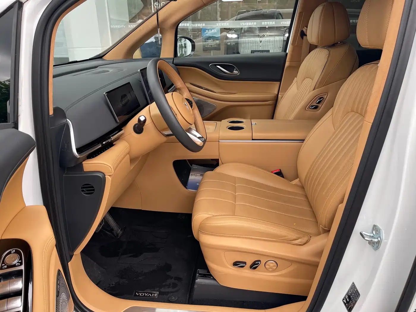 Voyah Auto Voyah Dreamer 2025 PHEV AWD Flagship Qian Kun Edition фото 14