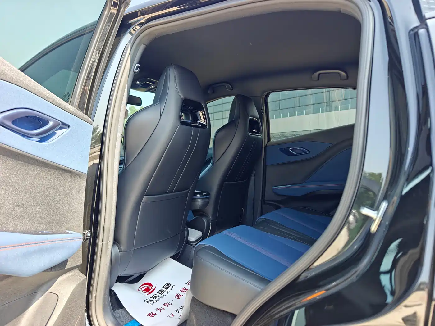 BYD Seagull 2025 305km Vitality фото 19