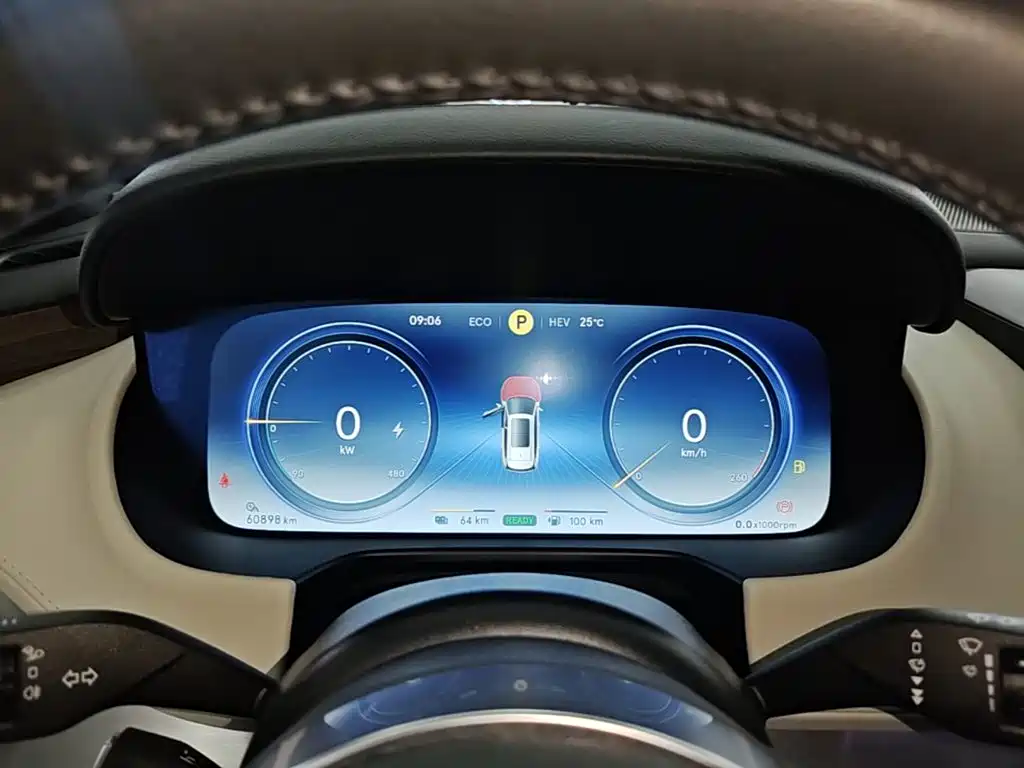 Denza X 2021 2020 Model PHEV Flagship Edition