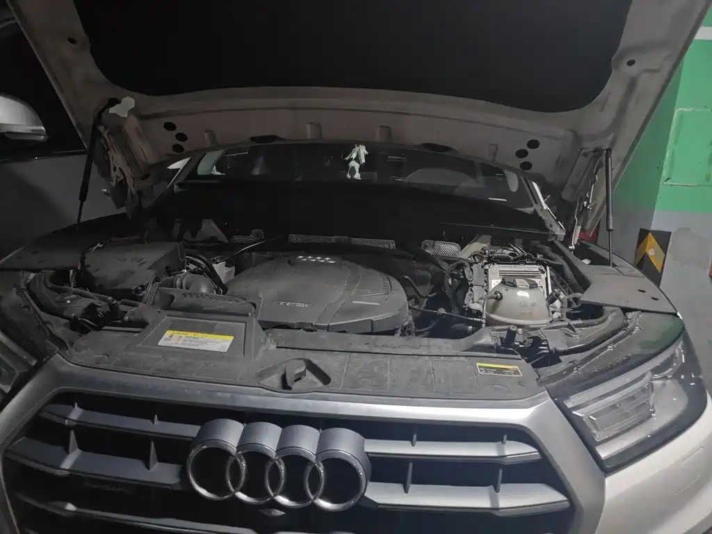 Photo 20 - Audi Q5L