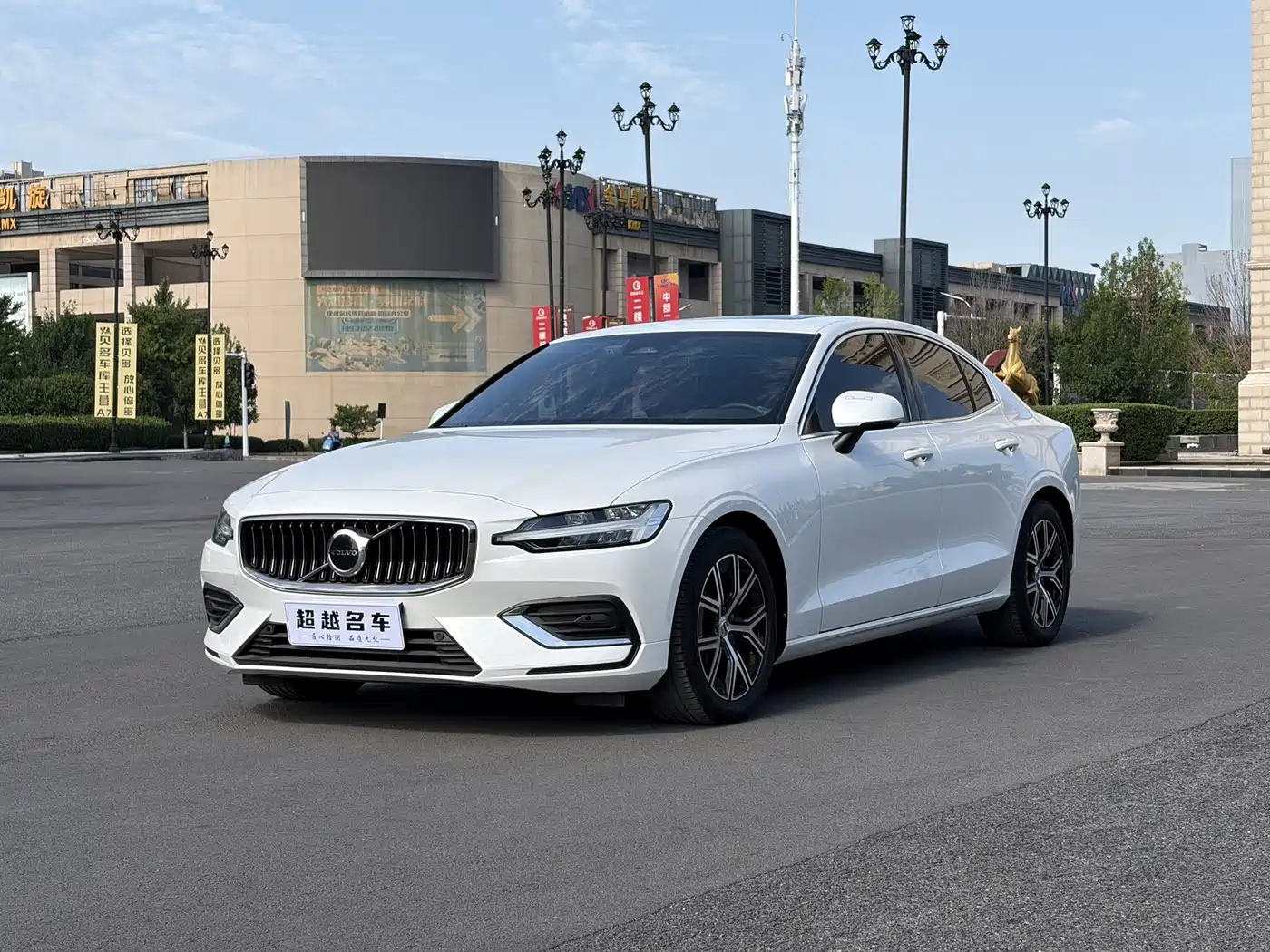 Volvo S60 2023 2023 B4 Smart Comfort Luxury Edition