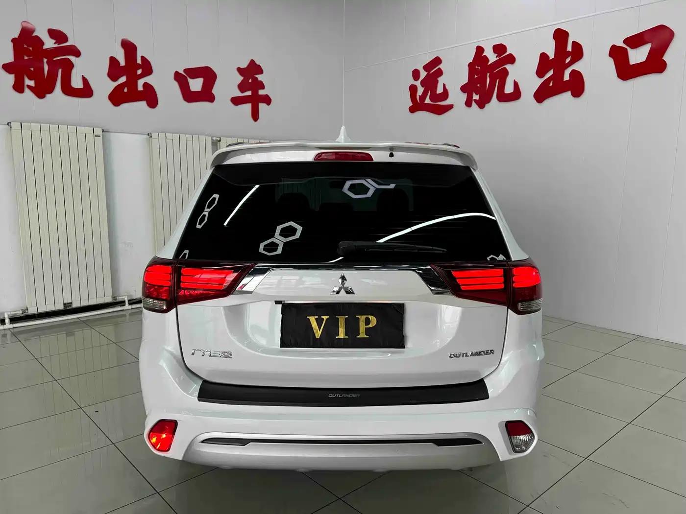 Mitsubishi Outlander 2021 Facelift 2.0L 2WD Comfort Edition 5-Seater фото 5