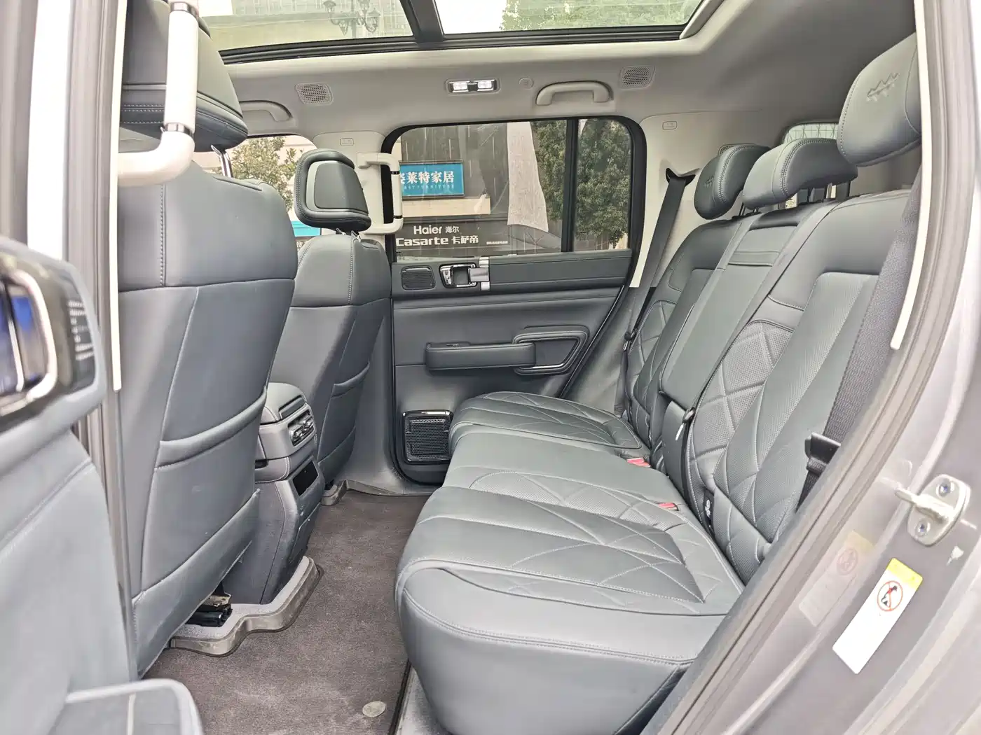 FANG CHENG BAO LEOPARD 5