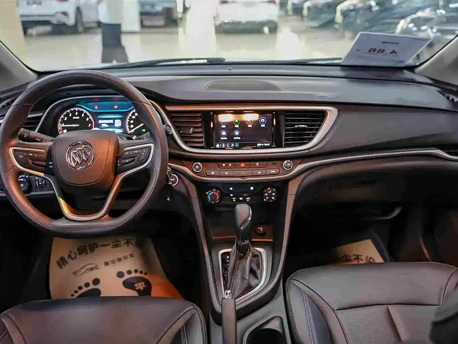 Фото 6 - Buick Excelle