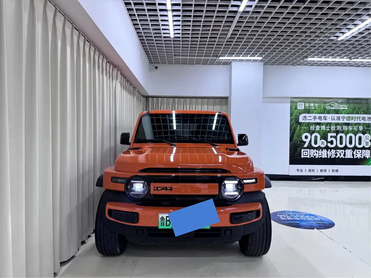 iCAR V23 2025 2025 401 2WD Advanced Edition