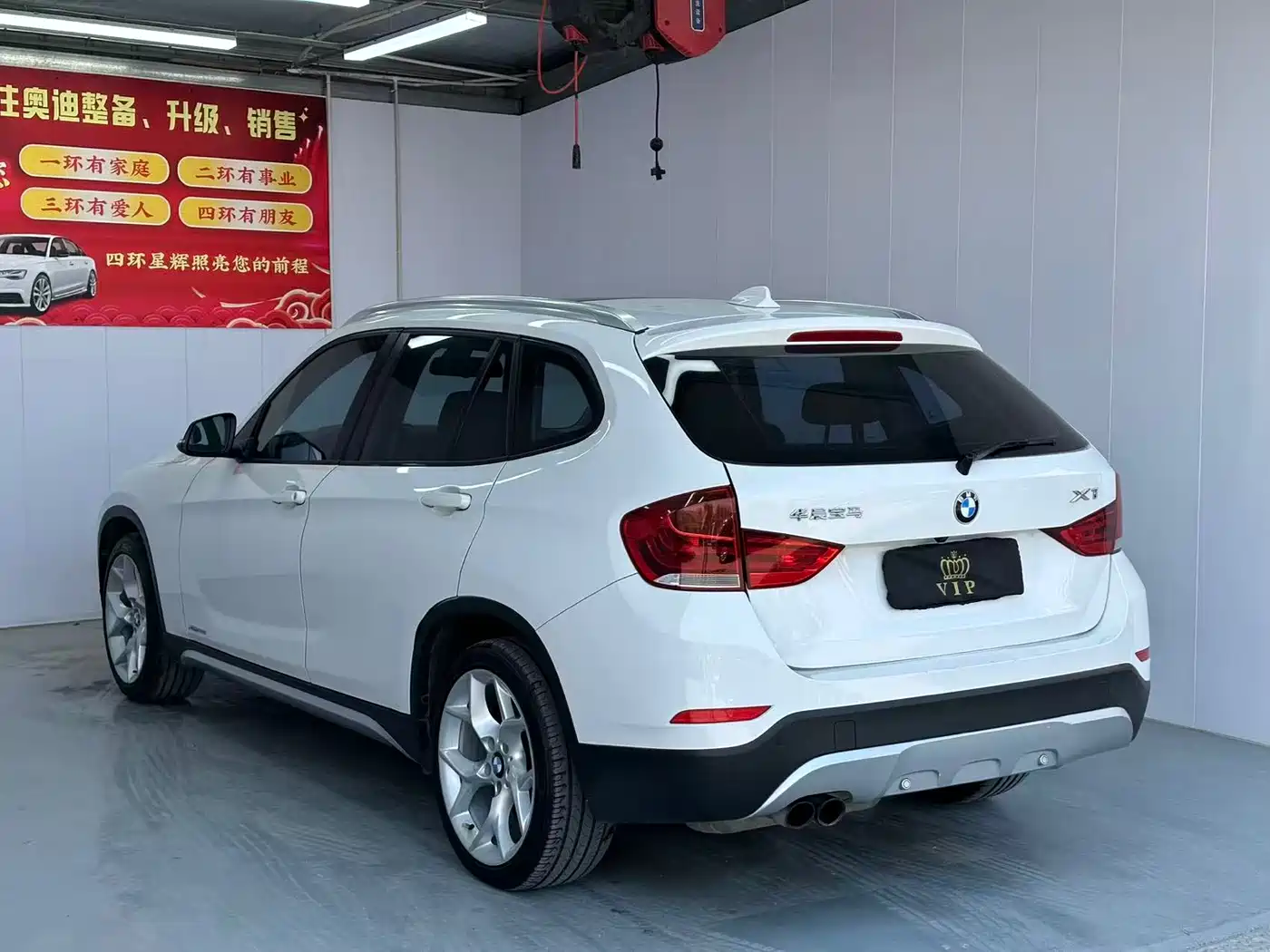 BMW X1 2014 xDrive20i X Design Package фото 9