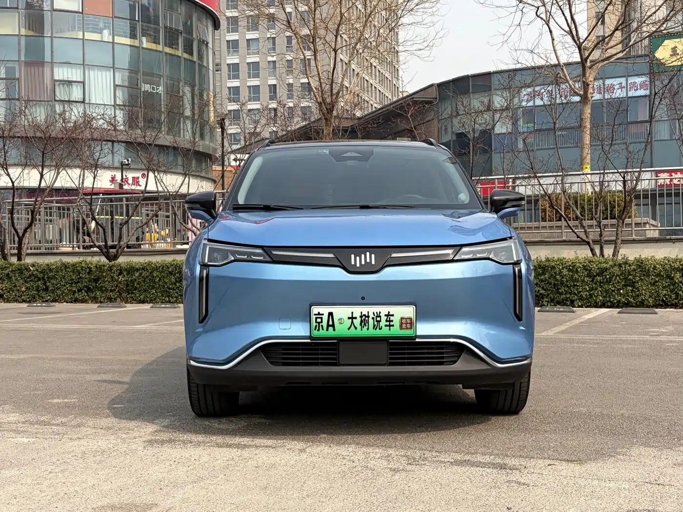 Weltmeister WEIMA W6