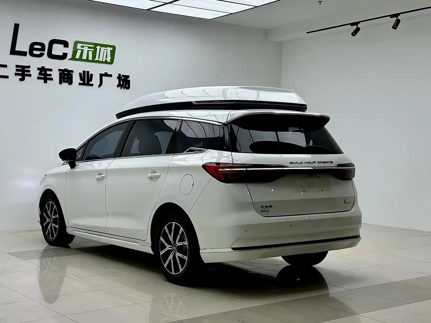 BYD Song MAX New Energy 2022 2022 DM-i 105KM Executive Edition