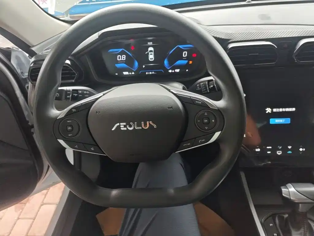 Dongfeng Aeolus Yixuan 2025 2025 1.5L Auto Luxury
