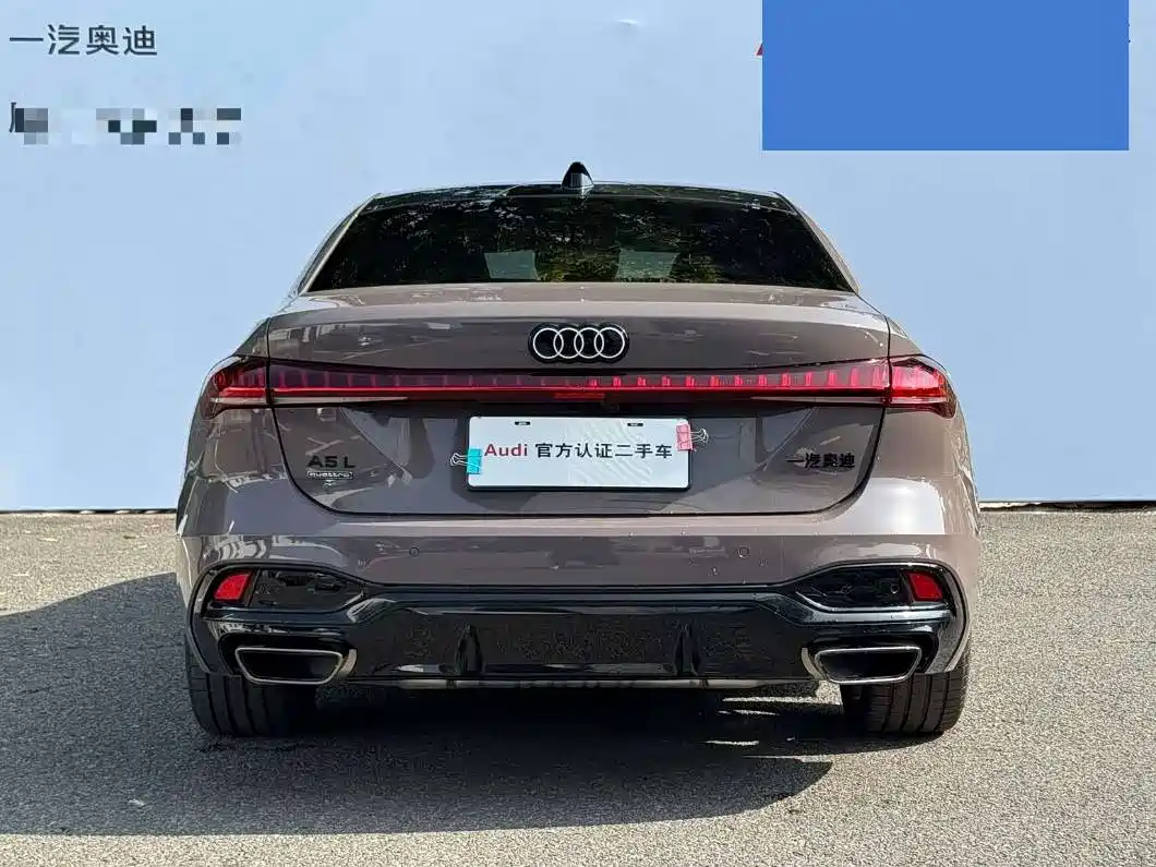 Audi A5L 2025 2025 2.0T Sport Edition quattro