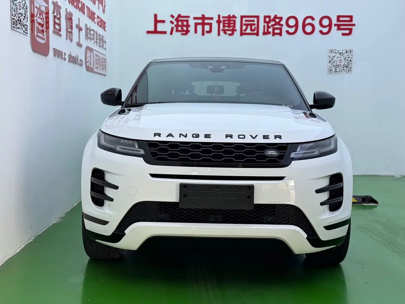 LAND ROVER RANGE ROVER AURORA