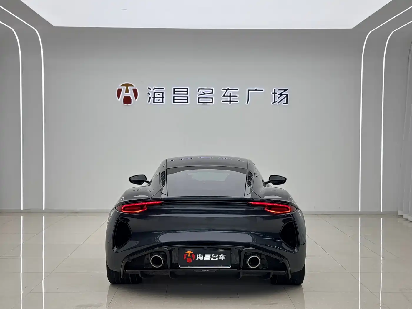 Lotus EMIRA 2023 2021 2.0T DCT First Edition