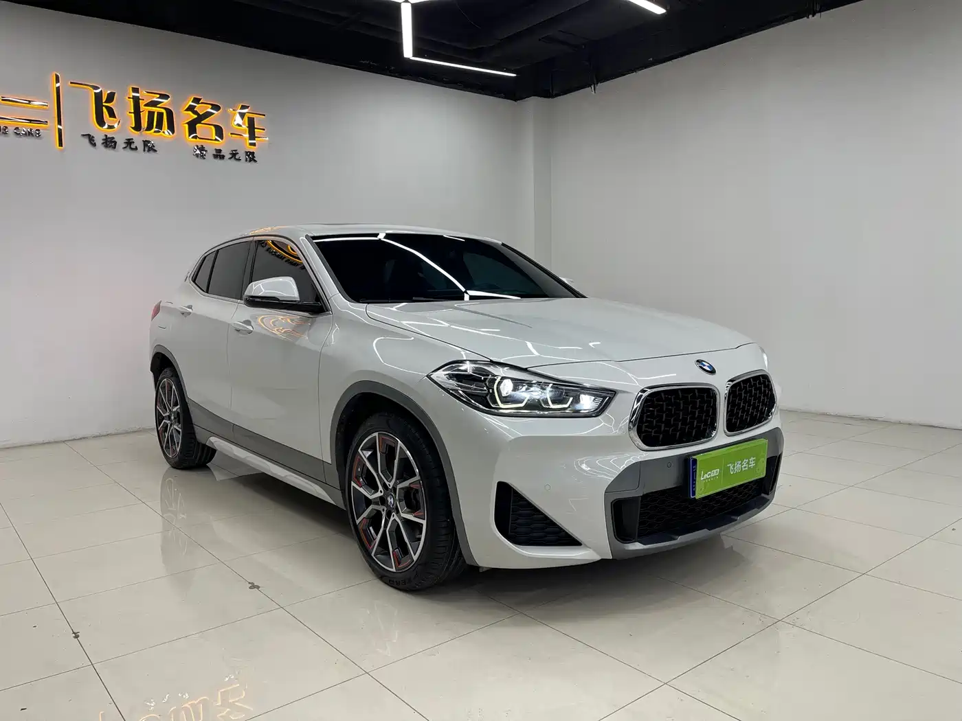 Photo 3 - BMW X2