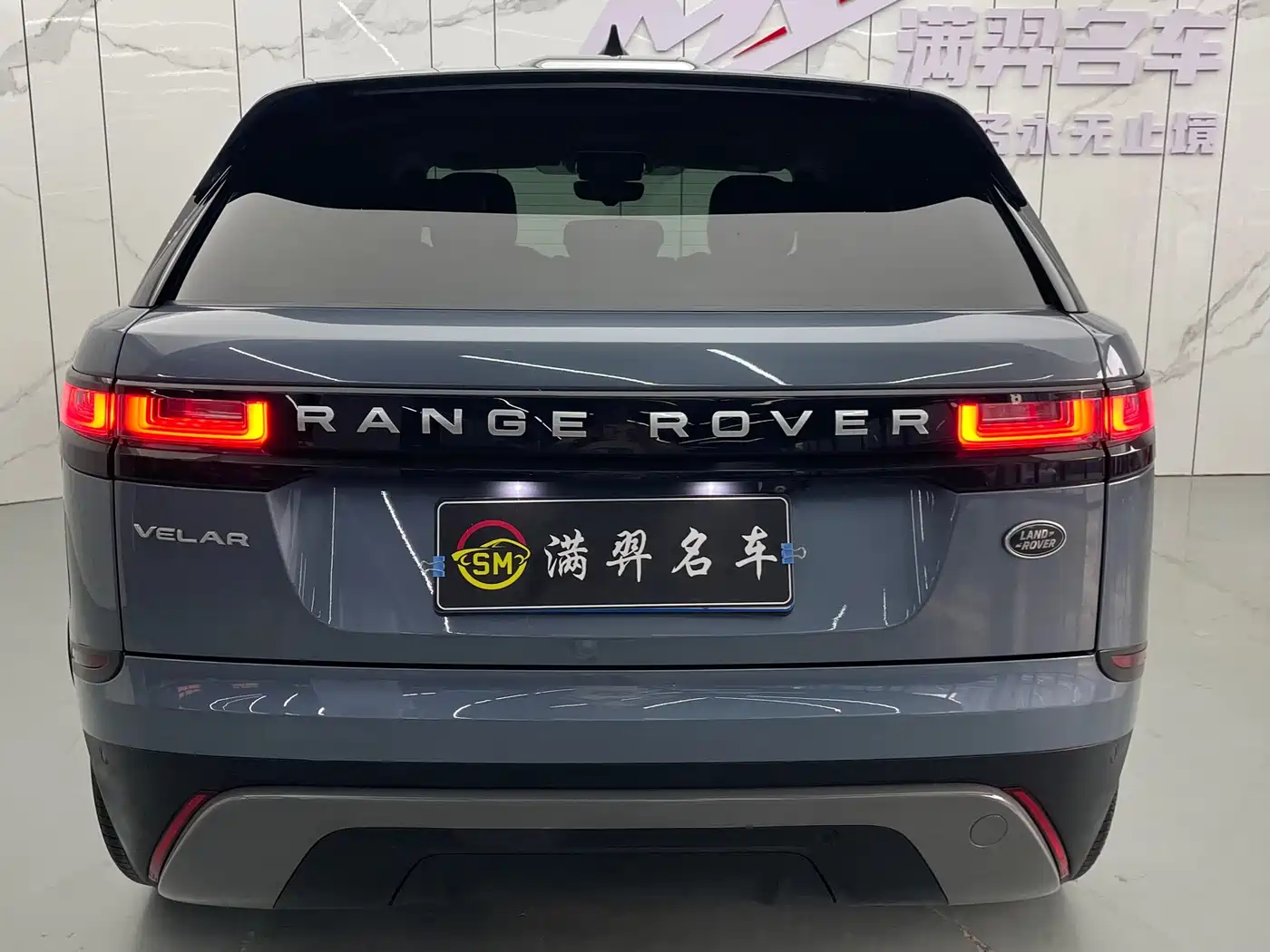 Land Rover Range Rover Velar 2020 P250 фото 8