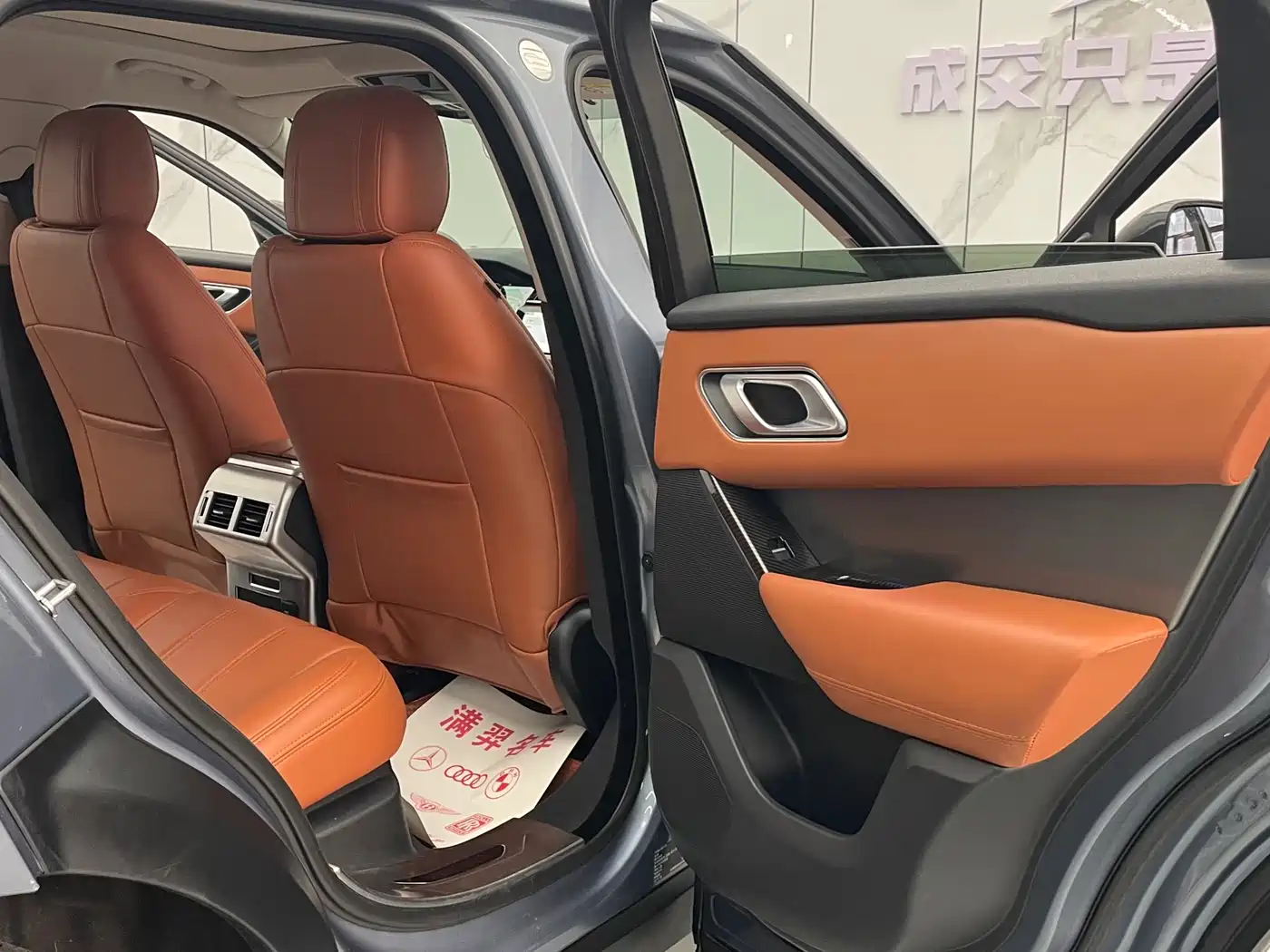 Land Rover Range Rover Velar 2020 P250 фото 11