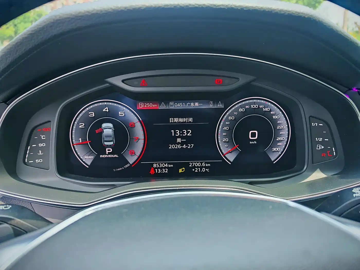 Audi A6L 2019 40 TFSI Luxury Elegance фото 23