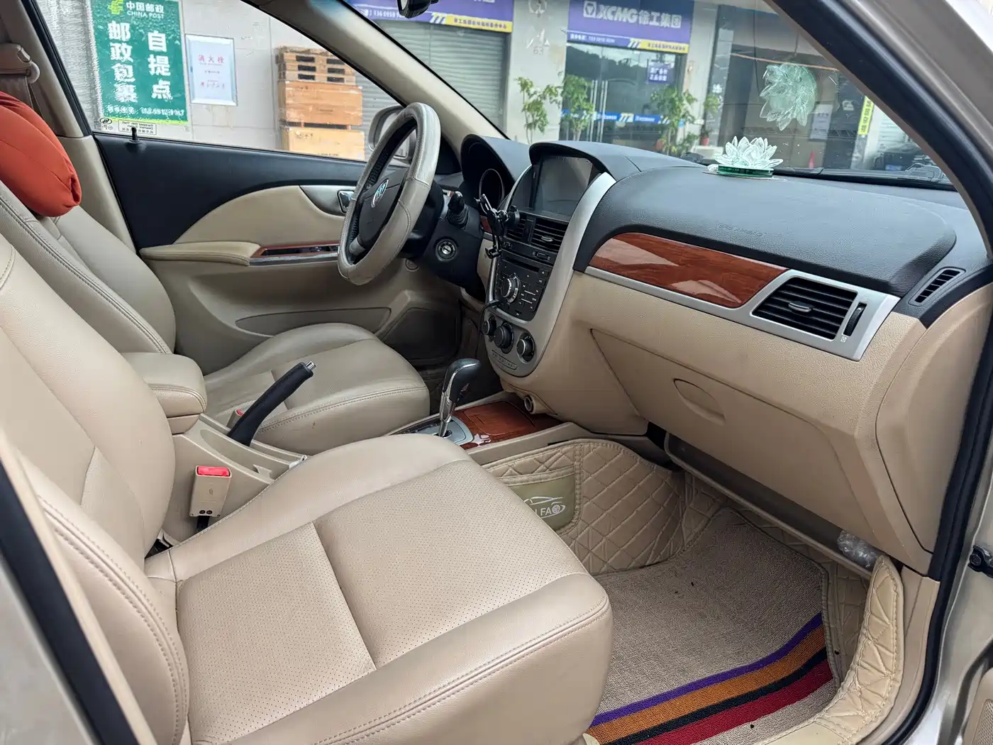 Photo 8 - Buick Excelle