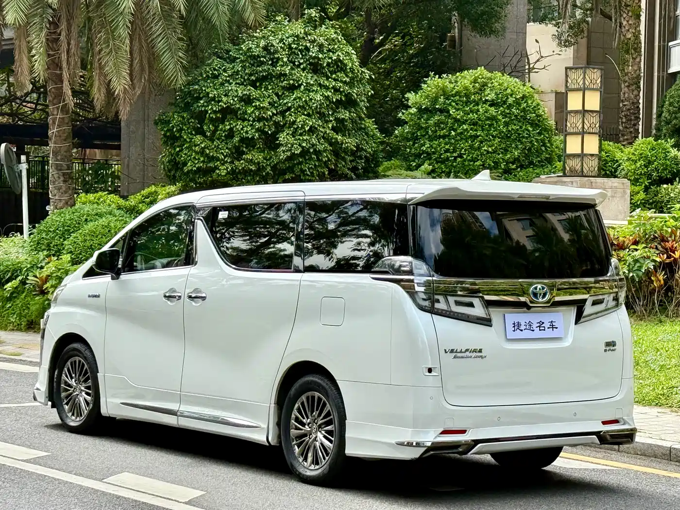 Toyota Vellfire 2021 Crown Hybrid 2.5L HV Premium Edition фото 5
