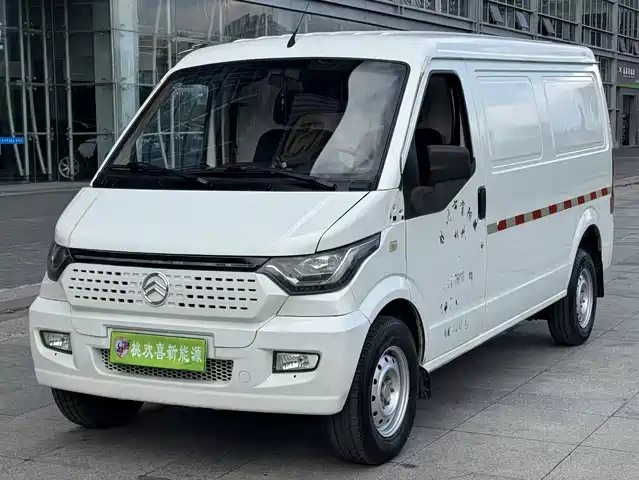  Golden Dragon Golden Sea Lion New Energy 2023 Longyun GLE570 41.86kWh