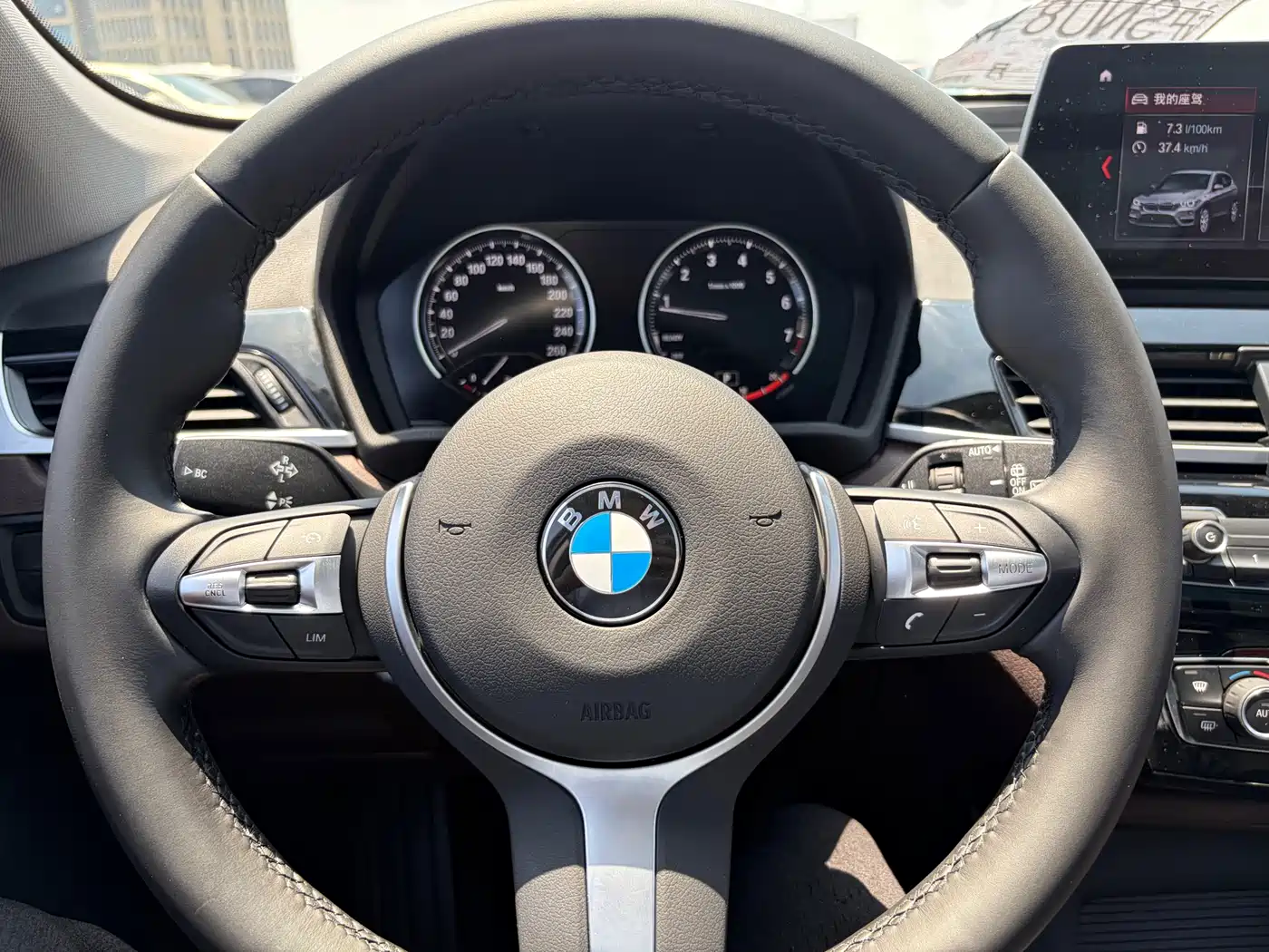 BMW X1 2021 sDrive25Li Leading фото 13