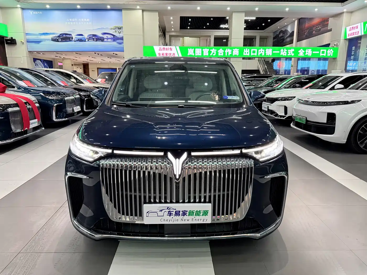Voyah Auto Voyah Dreamer 2025 PHEV AWD Flagship Kunpeng Edition фото 2